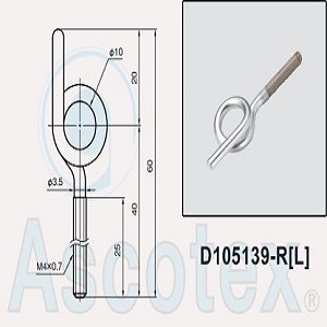 Đuôi dẫn hướng kim loại Ascotex D105139-R[L] Metal Yarn Guide